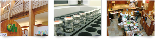 当研究所の概要